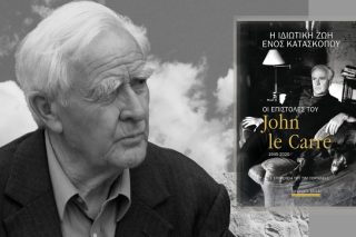 vivlio-john le carre